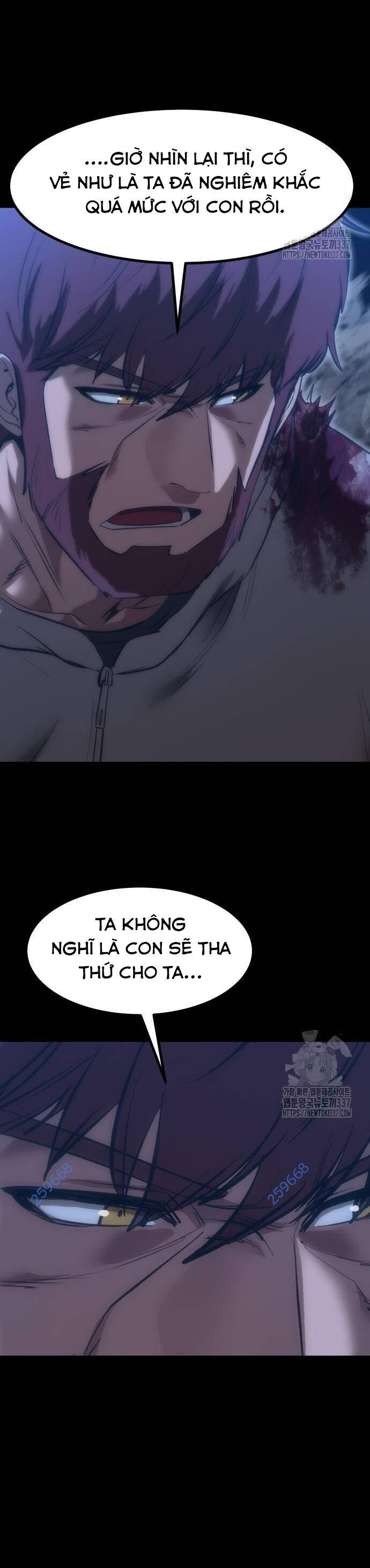 Võ Vương Kang Haejin Chapter 47 - 62