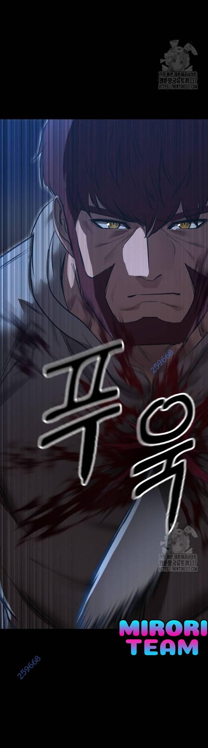 Võ Vương Kang Haejin Chapter 47 - 64