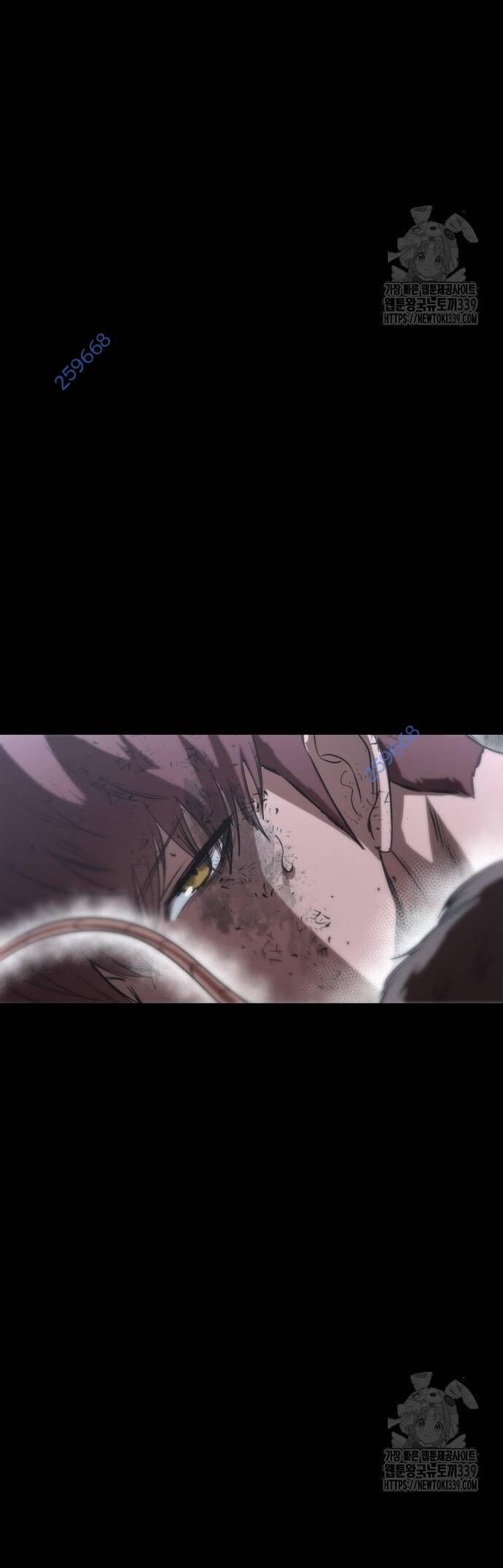 Võ Vương Kang Haejin Chapter 48 - 11