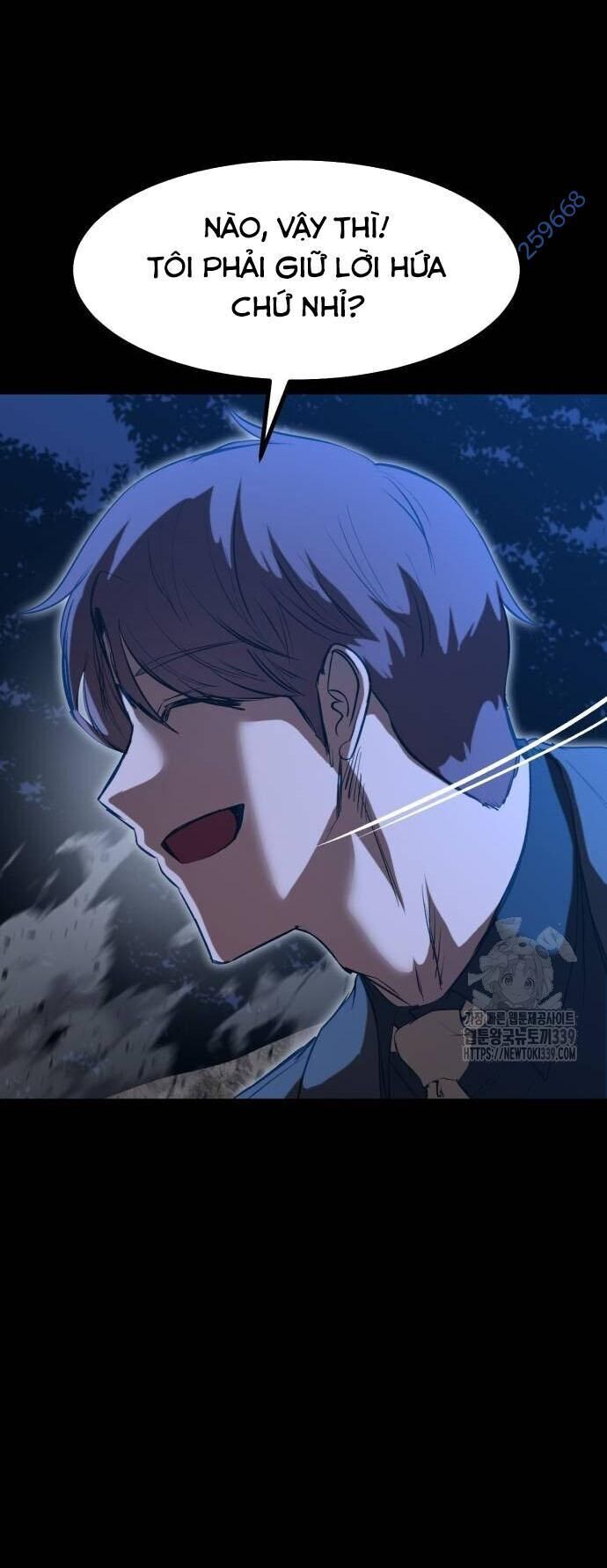 Võ Vương Kang Haejin Chapter 48 - 3