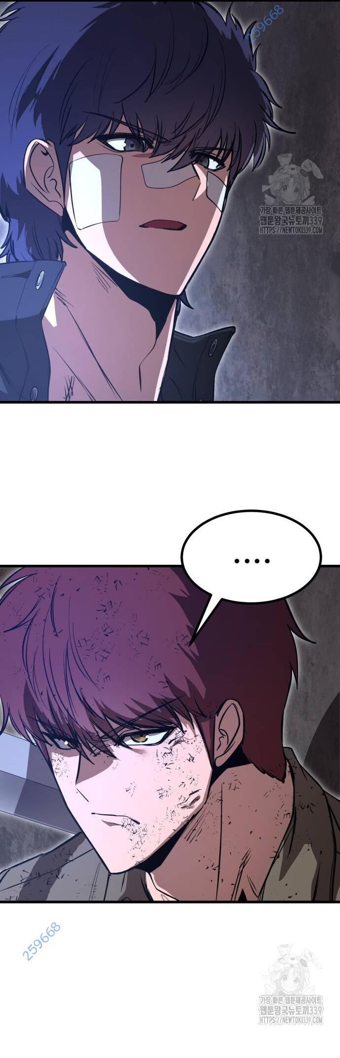 Võ Vương Kang Haejin Chapter 48 - 22