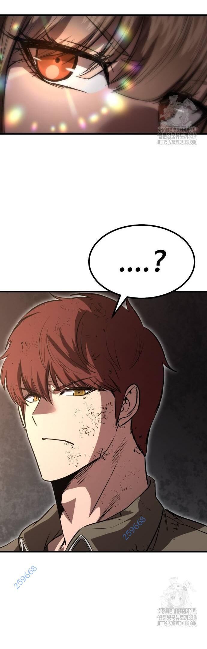 Võ Vương Kang Haejin Chapter 48 - 32