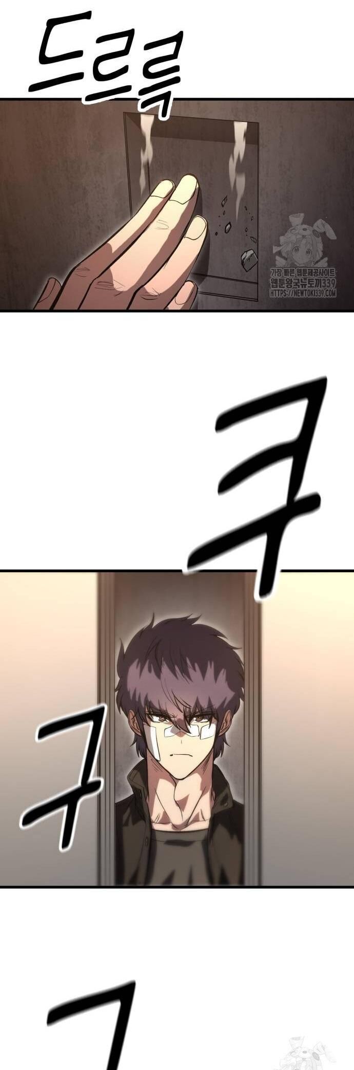 Võ Vương Kang Haejin Chapter 48 - 54