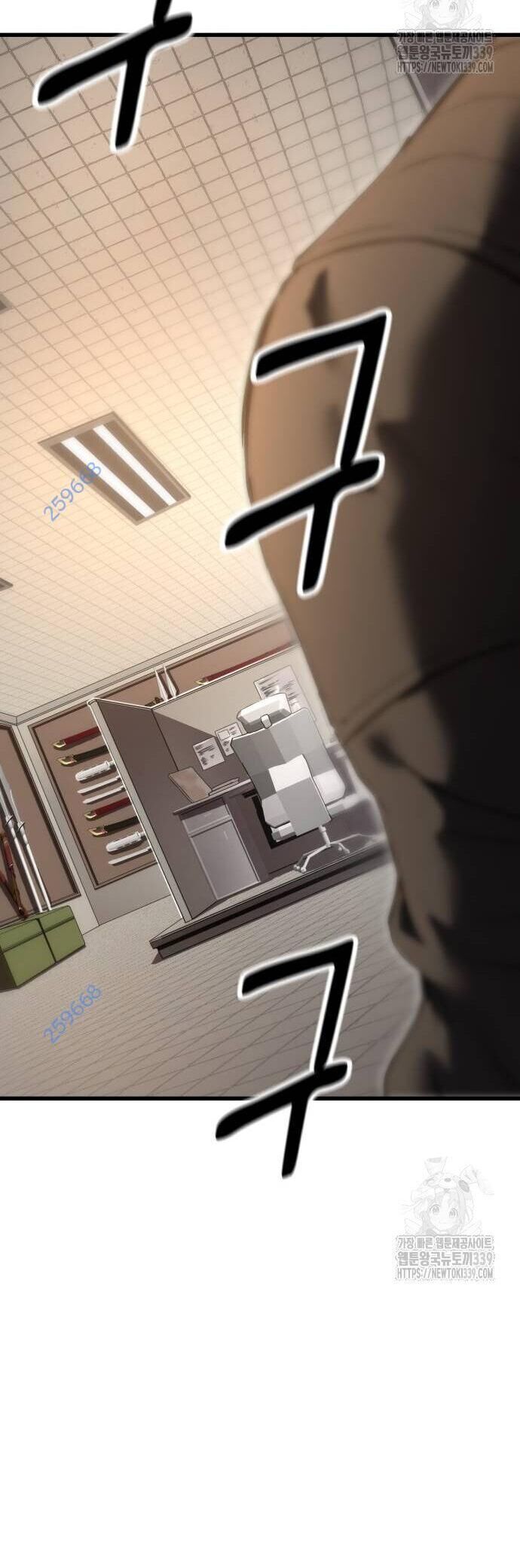 Võ Vương Kang Haejin Chapter 48 - 55