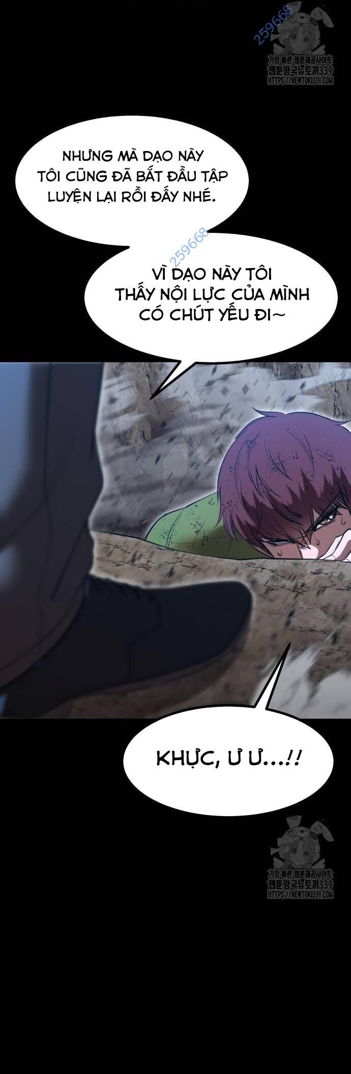 Võ Vương Kang Haejin Chapter 48 - 7