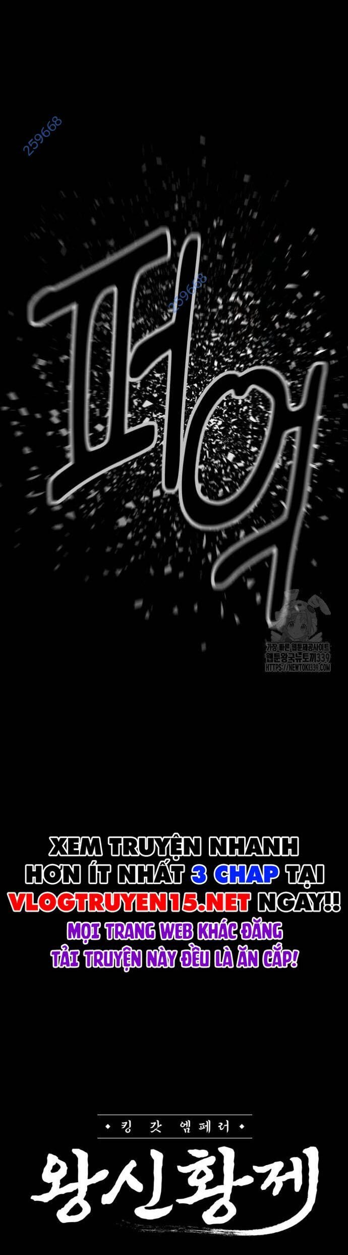 Võ Vương Kang Haejin Chapter 48 - 10