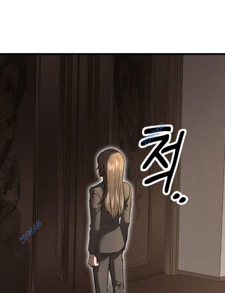 Võ Vương Kang Haejin Chapter 49 - 13