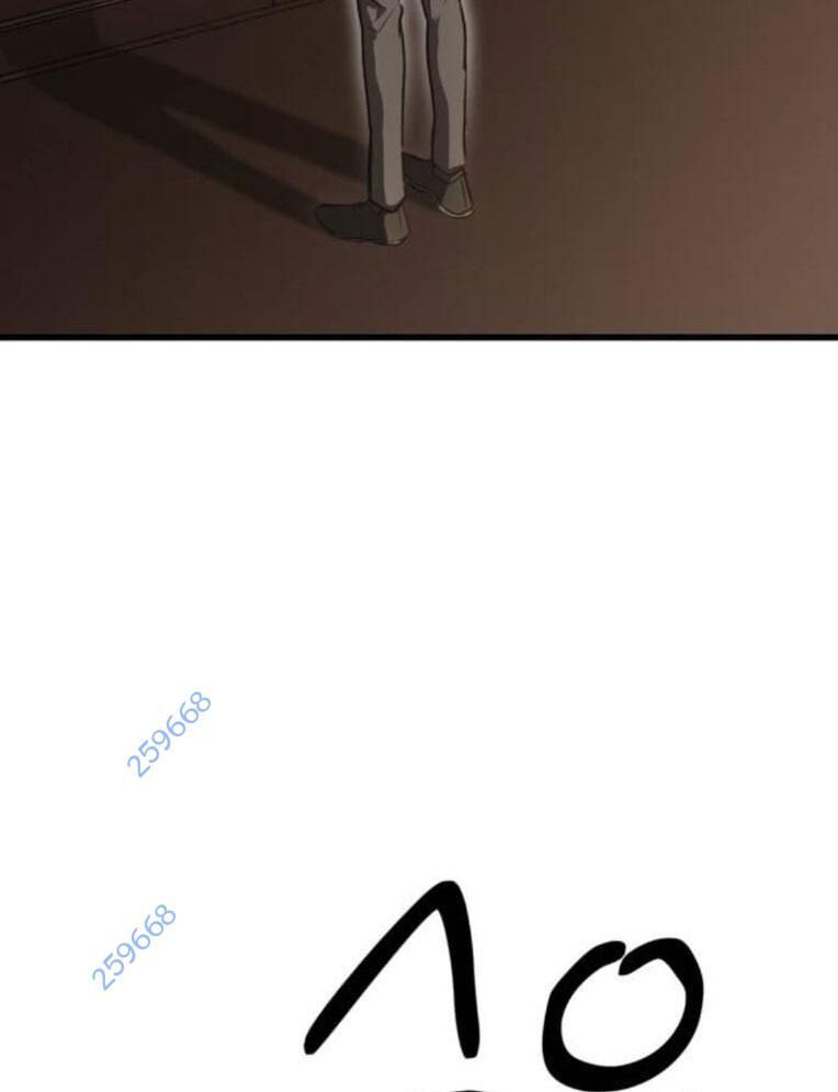 Võ Vương Kang Haejin Chapter 49 - 14