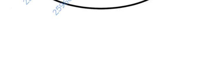 Võ Vương Kang Haejin Chapter 49 - 16