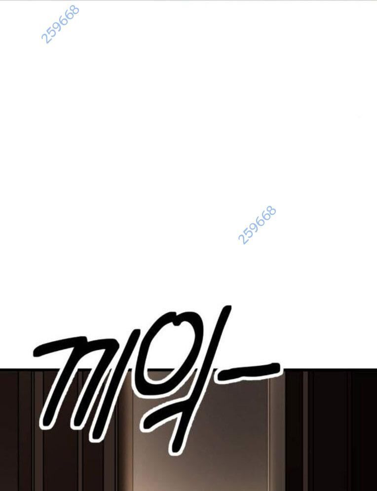 Võ Vương Kang Haejin Chapter 49 - 18