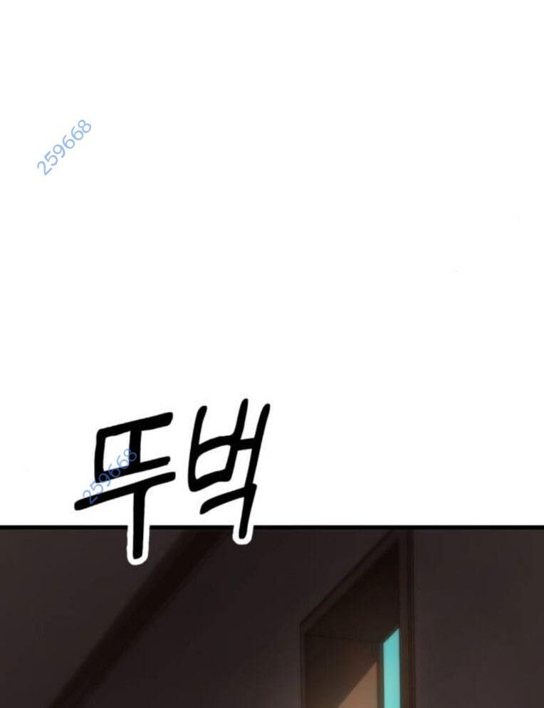 Võ Vương Kang Haejin Chapter 49 - 10