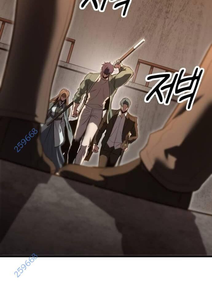 Võ Vương Kang Haejin Chapter 51 - 14