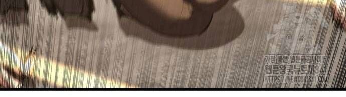 Võ Vương Kang Haejin Chapter 51 - 33