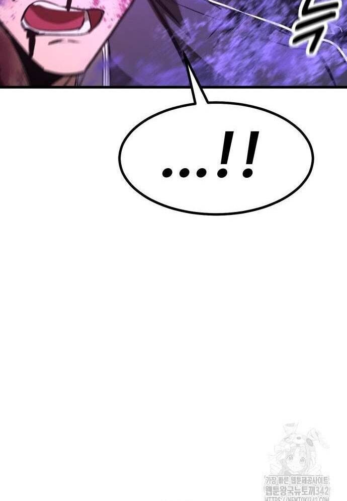 Võ Vương Kang Haejin Chapter 52 - 103