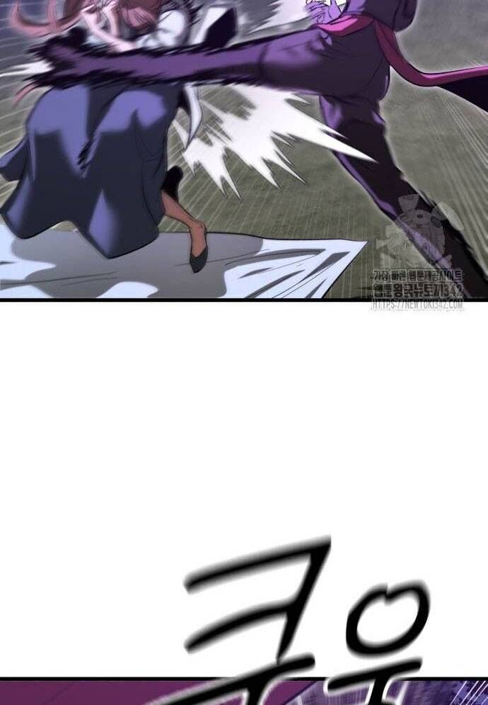 Võ Vương Kang Haejin Chapter 52 - 110