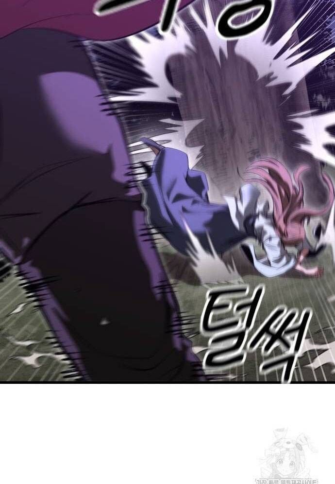 Võ Vương Kang Haejin Chapter 52 - 111