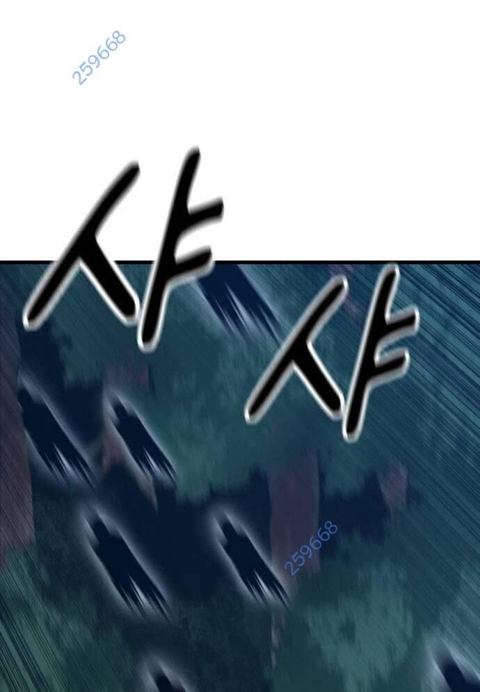 Võ Vương Kang Haejin Chapter 52 - 3