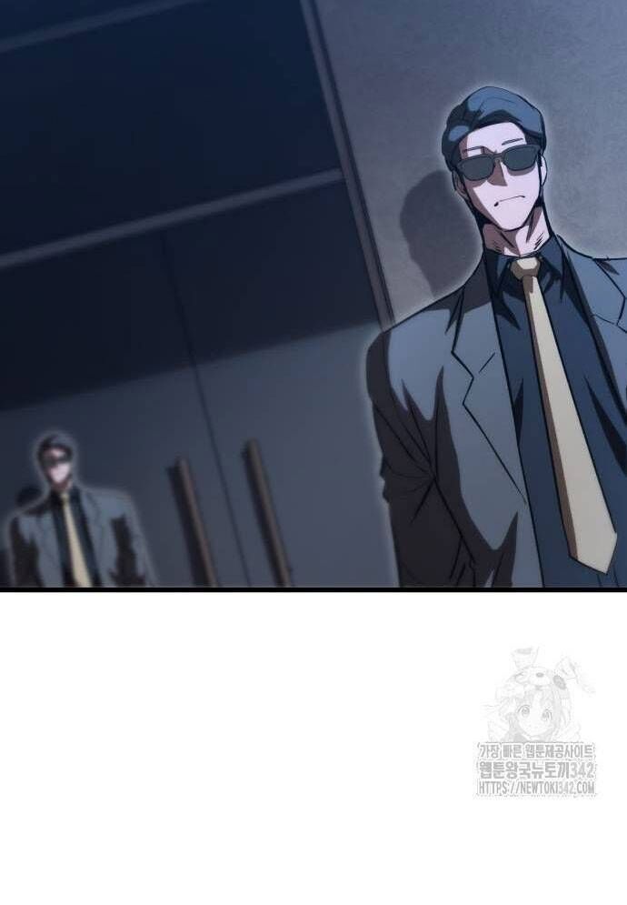 Võ Vương Kang Haejin Chapter 52 - 28