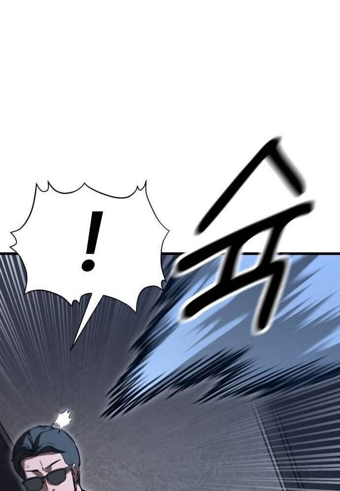 Võ Vương Kang Haejin Chapter 52 - 29