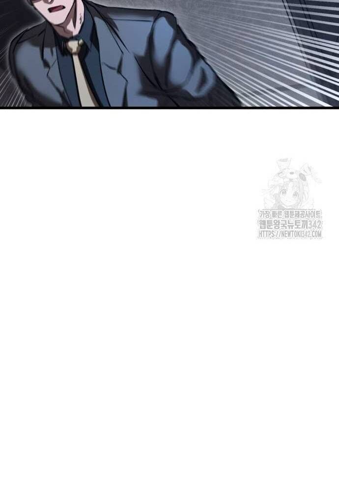 Võ Vương Kang Haejin Chapter 52 - 30