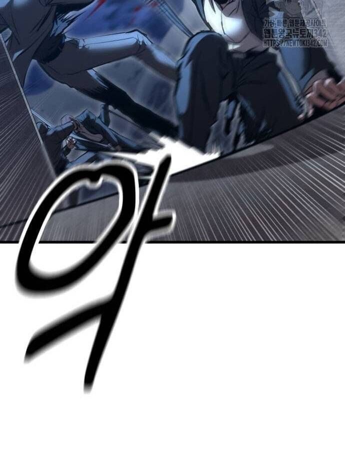 Võ Vương Kang Haejin Chapter 52 - 32