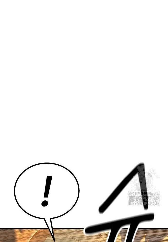 Võ Vương Kang Haejin Chapter 52 - 56