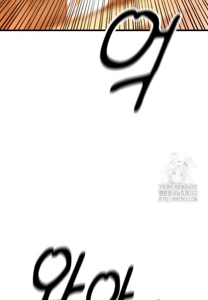 Võ Vương Kang Haejin Chapter 52 - 61