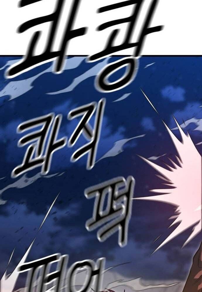 Võ Vương Kang Haejin Chapter 52 - 72