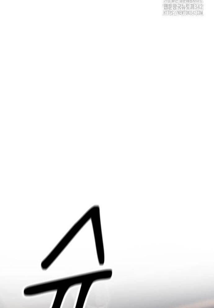 Võ Vương Kang Haejin Chapter 52 - 87