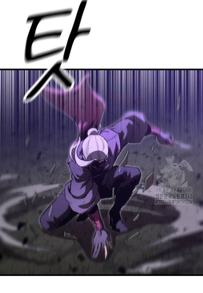 Võ Vương Kang Haejin Chapter 52 - 96