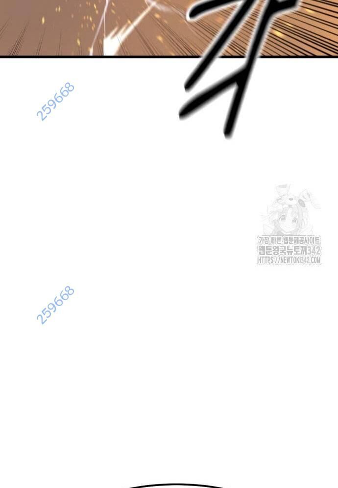 Võ Vương Kang Haejin Chapter 53 - 105