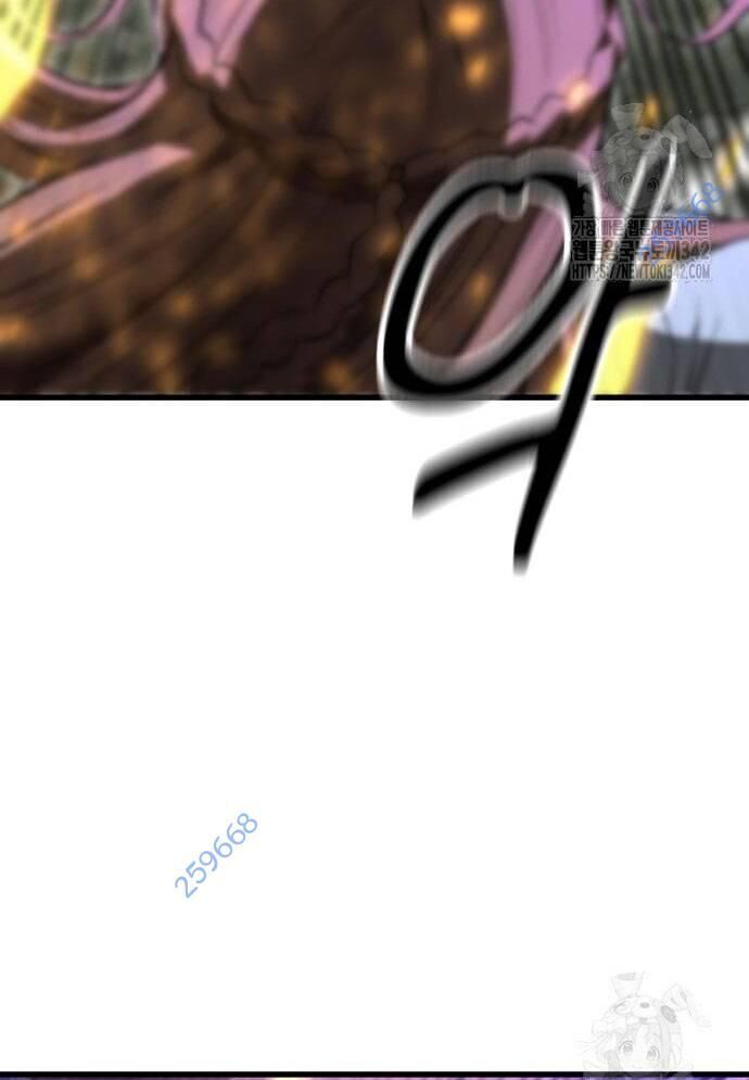 Võ Vương Kang Haejin Chapter 53 - 109