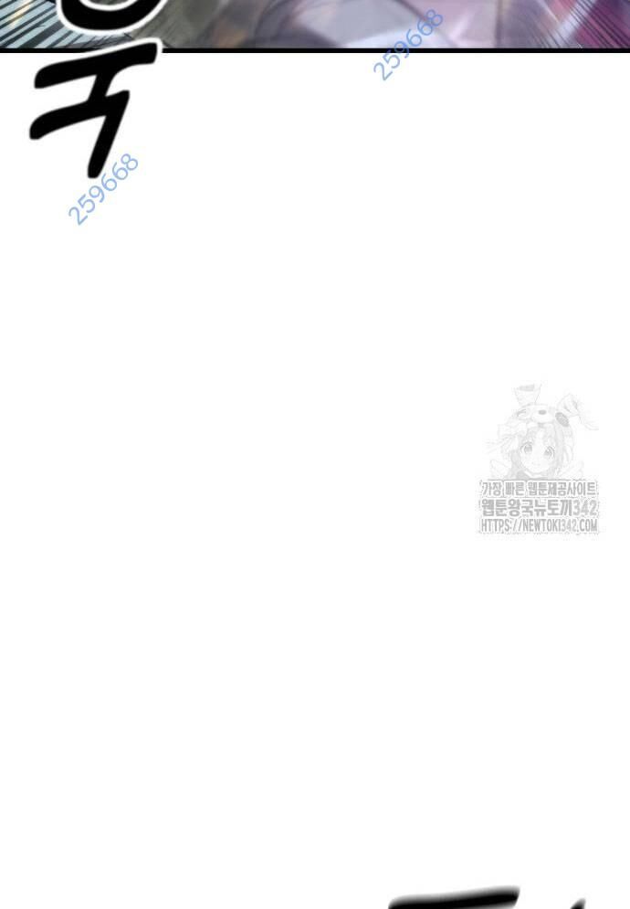 Võ Vương Kang Haejin Chapter 53 - 114