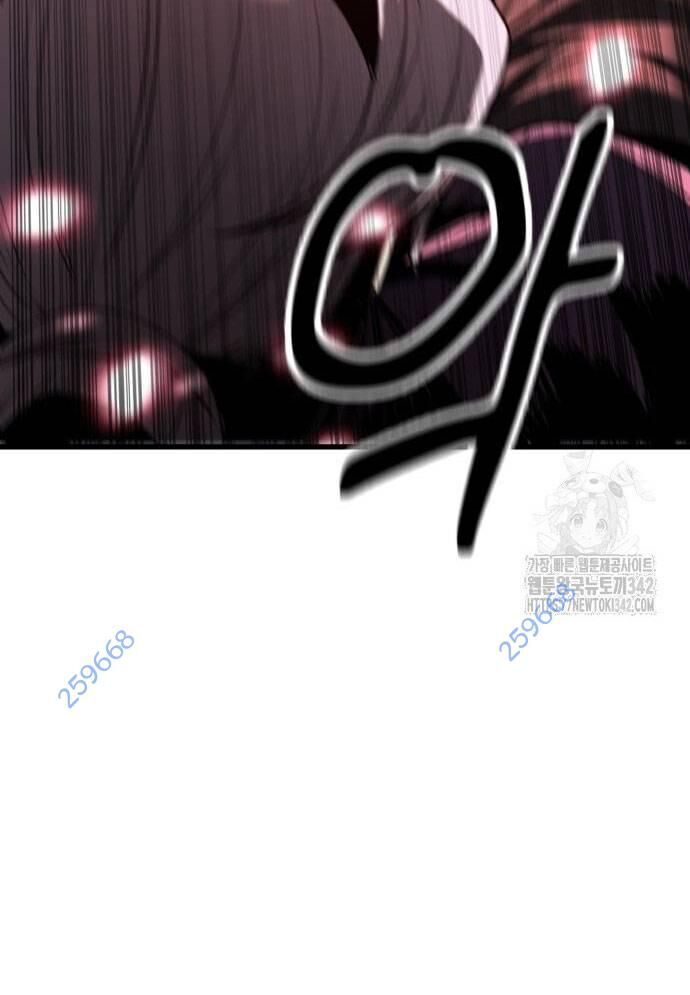 Võ Vương Kang Haejin Chapter 53 - 120