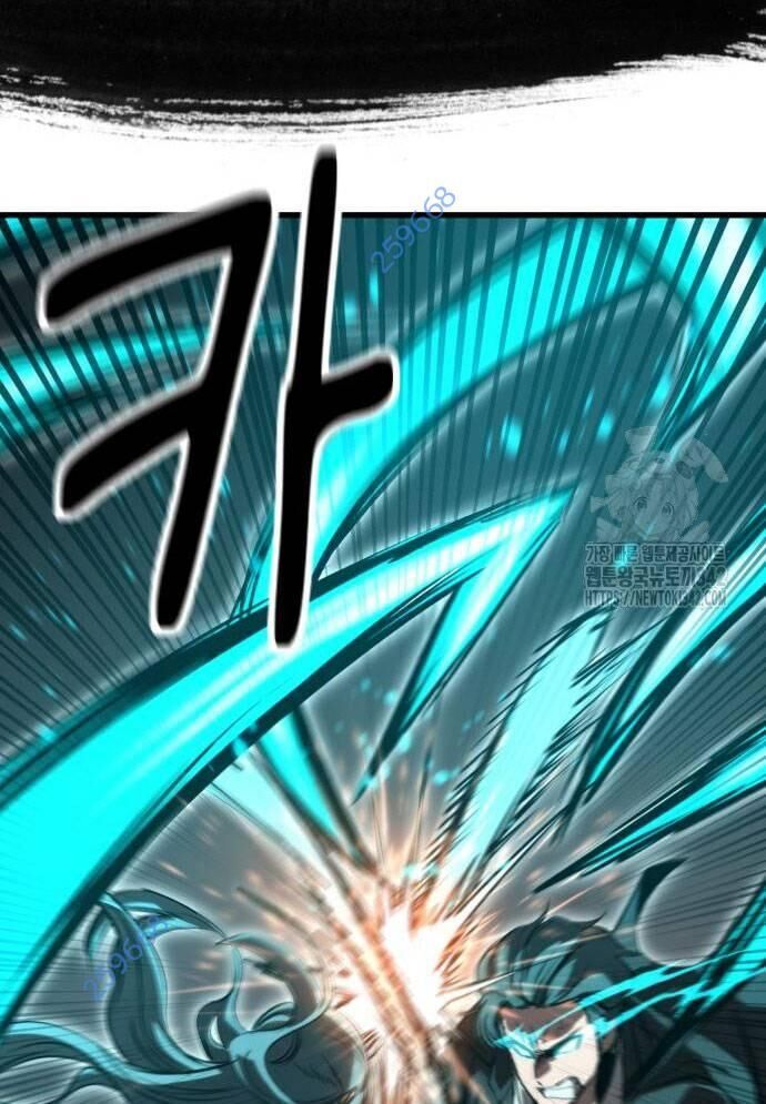 Võ Vương Kang Haejin Chapter 53 - 16