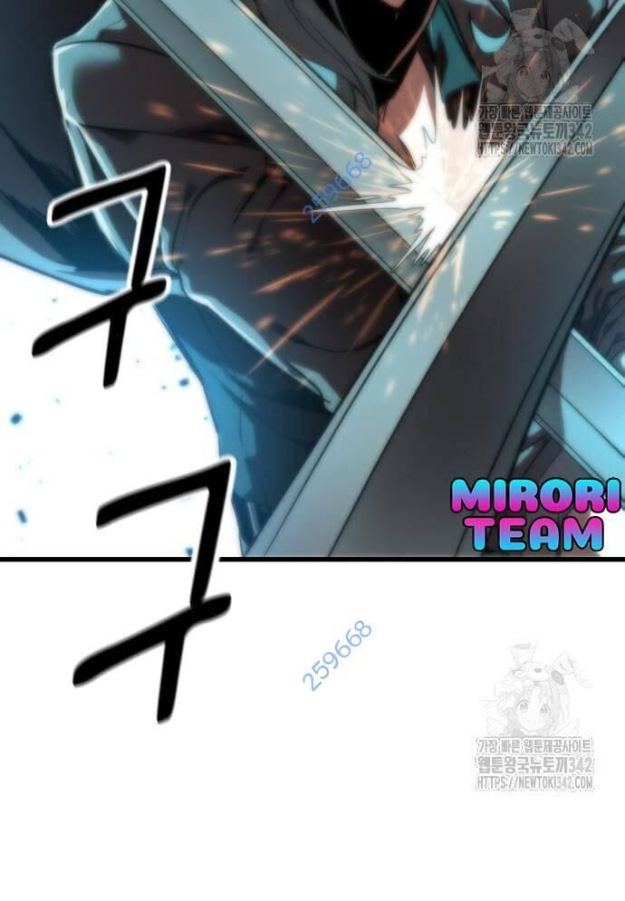 Võ Vương Kang Haejin Chapter 53 - 21