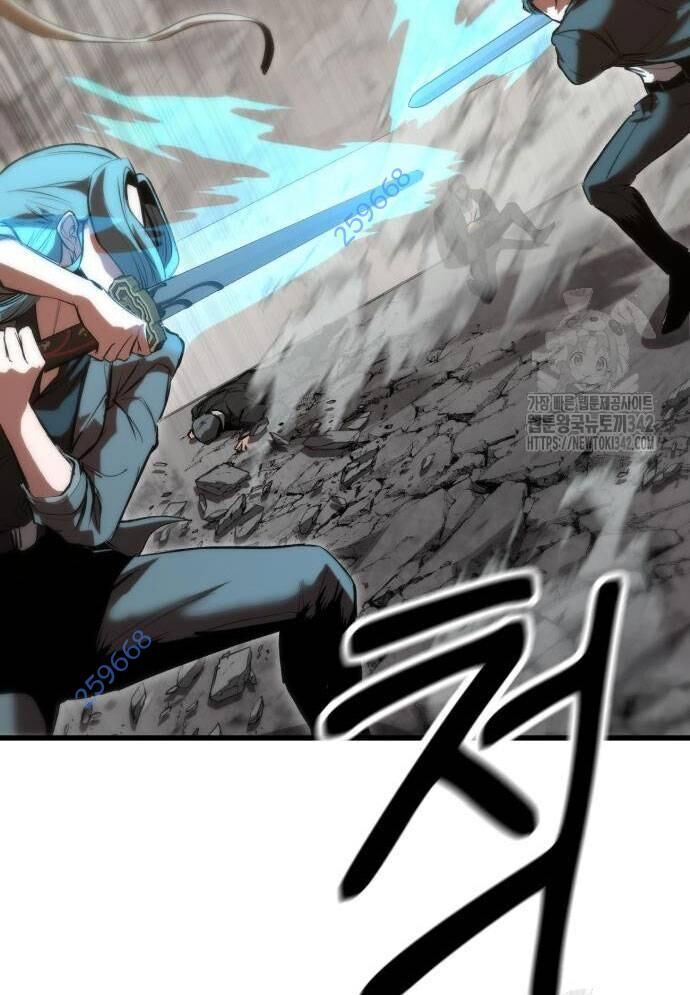 Võ Vương Kang Haejin Chapter 53 - 5