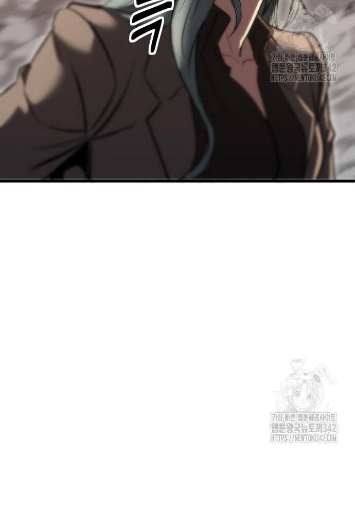 Võ Vương Kang Haejin Chapter 53 - 43