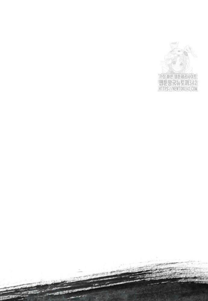 Võ Vương Kang Haejin Chapter 53 - 48