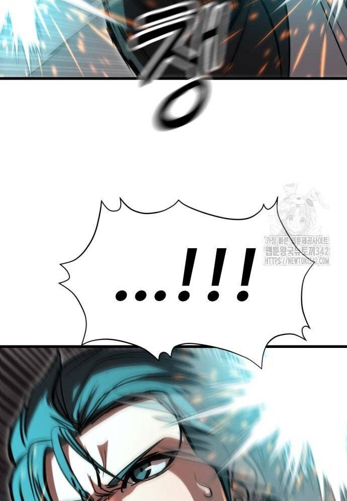 Võ Vương Kang Haejin Chapter 53 - 53