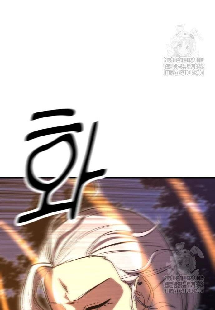 Võ Vương Kang Haejin Chapter 53 - 74