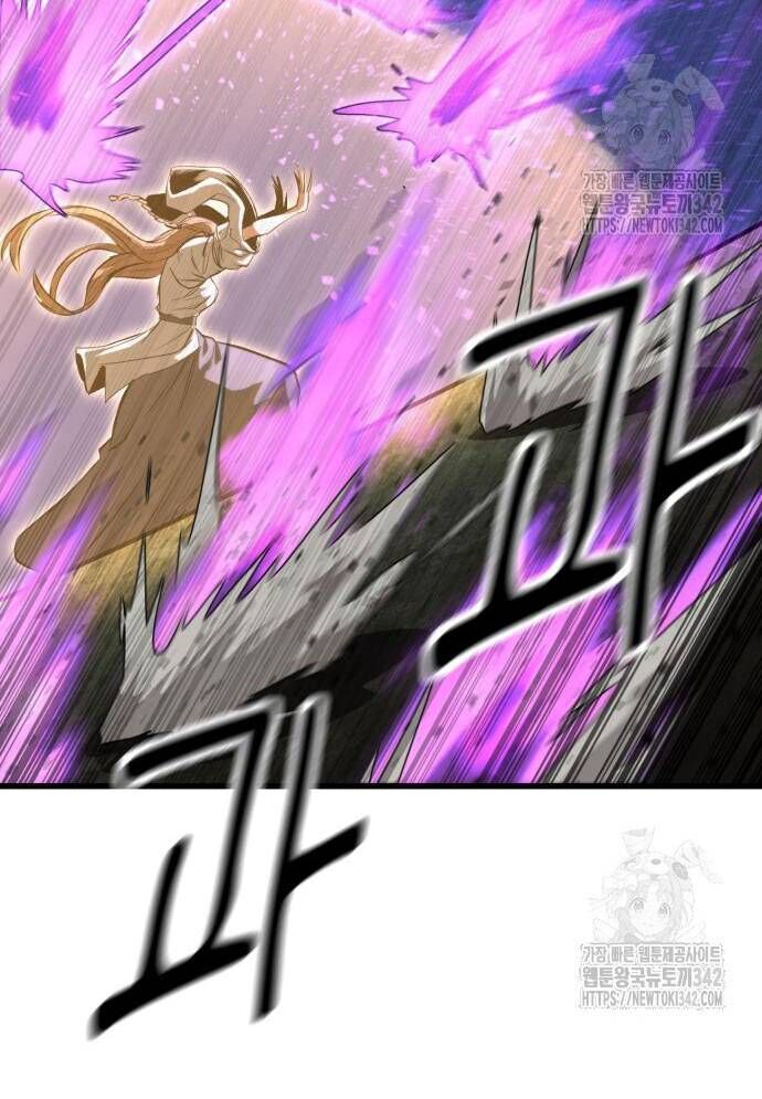 Võ Vương Kang Haejin Chapter 53 - 93