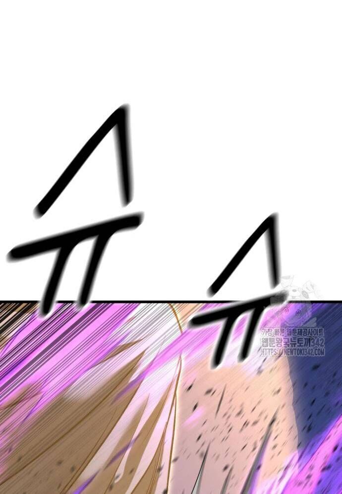 Võ Vương Kang Haejin Chapter 53 - 94