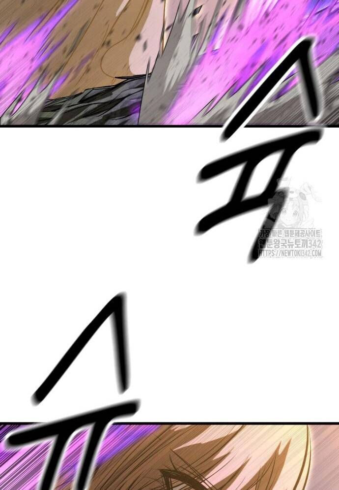 Võ Vương Kang Haejin Chapter 53 - 95