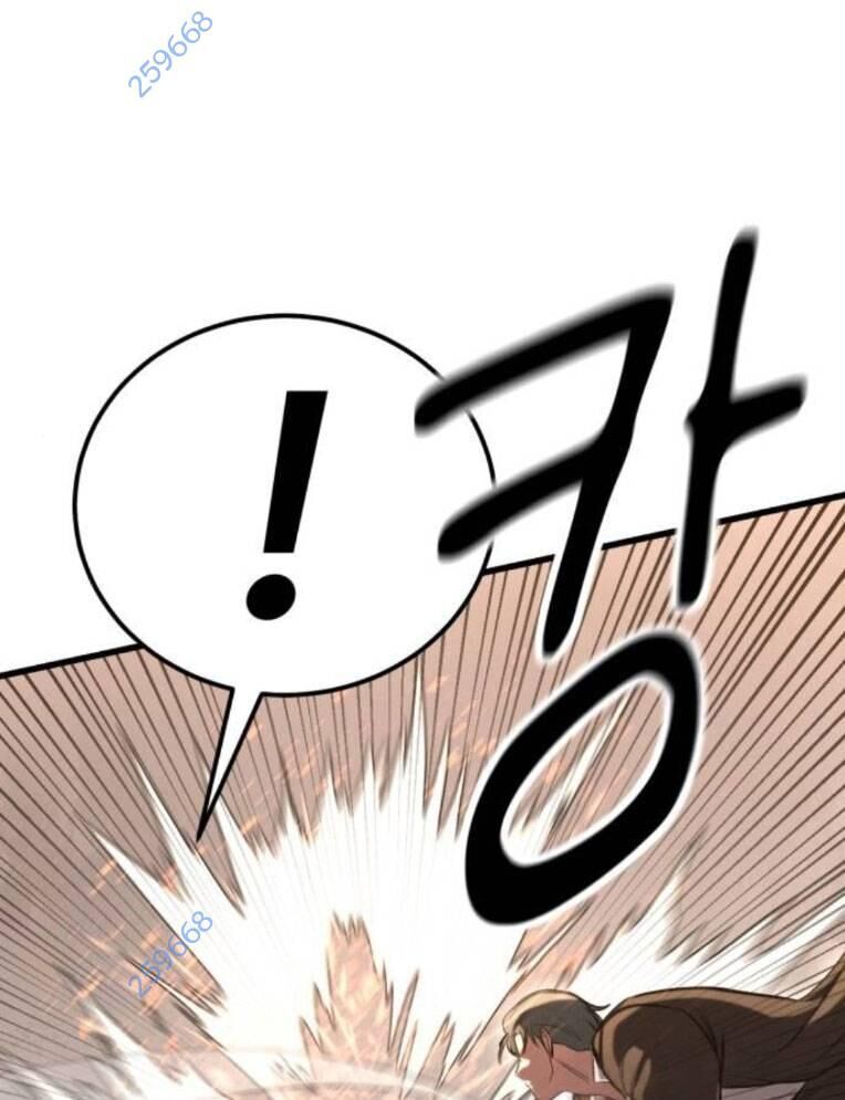 Võ Vương Kang Haejin Chapter 54 - 112