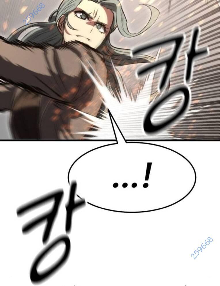 Võ Vương Kang Haejin Chapter 54 - 115