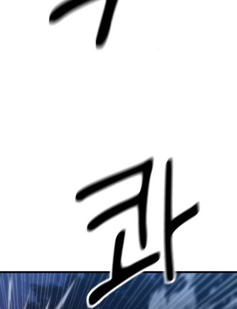 Võ Vương Kang Haejin Chapter 54 - 77