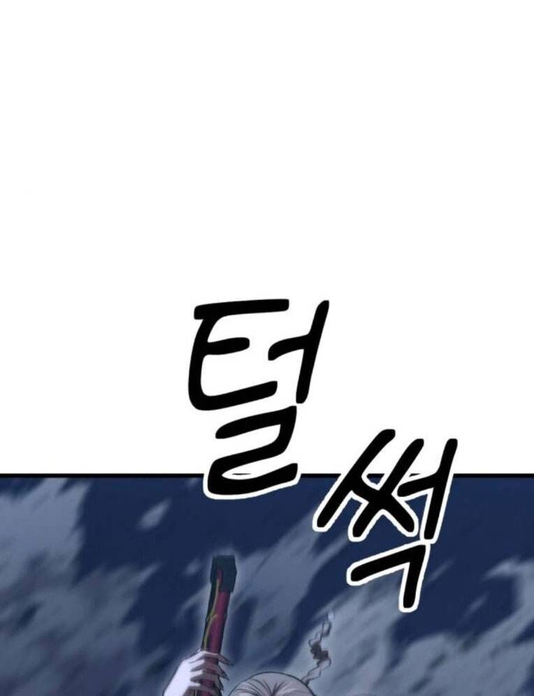 Võ Vương Kang Haejin Chapter 54 - 81