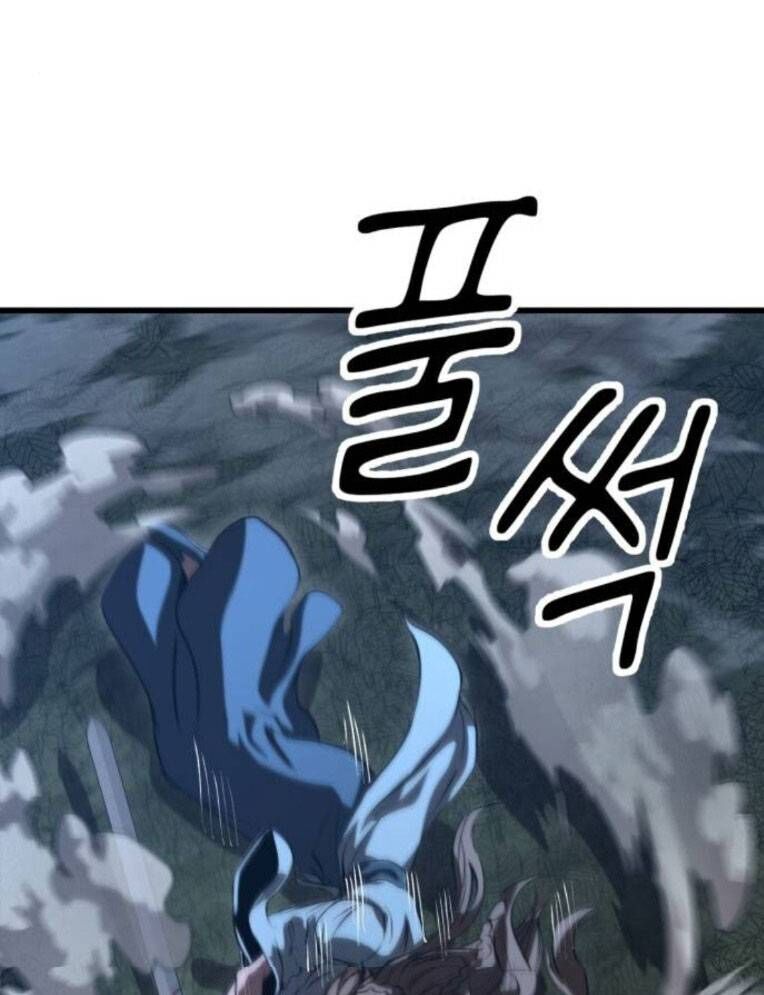 Võ Vương Kang Haejin Chapter 54 - 85