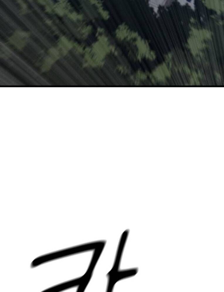 Võ Vương Kang Haejin Chapter 54 - 91